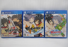 Ps4 senran kagura d'occasion Ps4 senran kagura d'occasion  Expédié en France