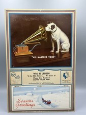 1951 rca victor for sale  Minneapolis