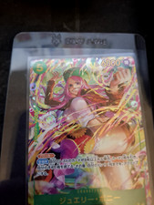 Bandai one piece d'occasion  Nice-