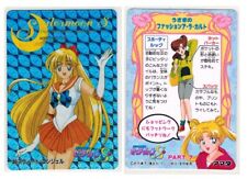 Sailor moon amada usato  Italia