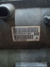 Used automatic transmission for sale  Fairdale