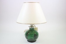 wmf ikora lampe gebraucht kaufen wmf ikora lampe gebraucht kaufen Stadtbergen