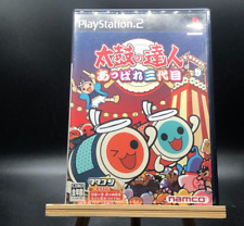 Taiko no Tatsujin: Appare Sandaime (PS2) (Sony Playstation 2,2000) do Japão comprar usado  Enviando para Brazil