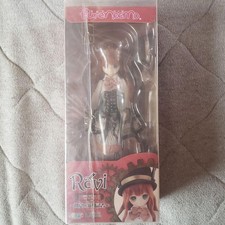Azone pureneemo cute d'occasion  Expédié en Belgium