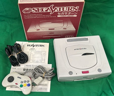 console sega saturn usato console sega saturn usato Prato