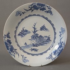 Large antique 18th for sale  SHEFFIELD