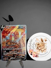 Carte entei gg36 d'occasion  Marseille XIII