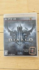 Diablo Iii Reaper Of Souls PS3 comprar usado  Enviando para Brazil