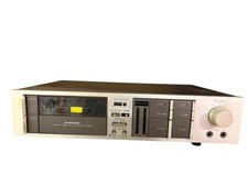 Ancien vintage lecteur d'occasion  Bohain-en-Vermandois