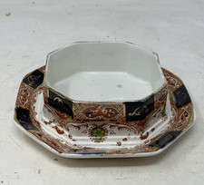 Carlisle ware bowl for sale  CHESTER