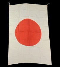 Drapeau empire japon d'occasion  Feignies