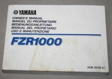 Yamaha fzr1000 3gm usato  Imola