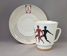 Lomonosov russian porcelain for sale  RUGBY