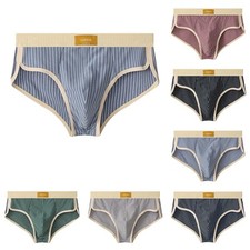 Slip homme élégant d'occasion  Expédié en France