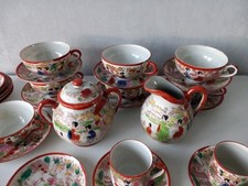 Service japonais tasse d'occasion  Eaubonne