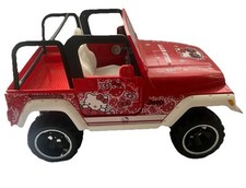 Life remote controlled for sale  Opelika