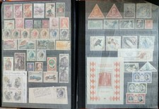 MONACO Lot de timbres Neufs et oblitérés comprar usado  Enviando para Brazil