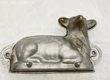 lamb mold for sale lamb mold for sale Columbus