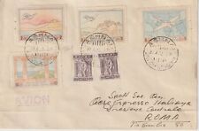 1926 grecia greece usato  Italia