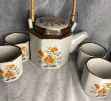 Vintage hinomaru china for sale  Colorado Springs