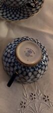 Rare tasse soucoupe d'occasion  Antony