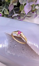 Bague centrée rubis d'occasion  Les Mureaux
