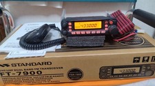 Yaesu 7900 mobile d'occasion  Expédié en Belgium
