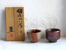 Fujiwara ken guinomi for sale  TRURO