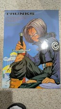 Vintage dragon ball for sale  Farmington
