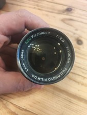 Fuji fujinon ebc d'occasion  Orchies