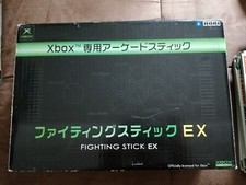 Microsoft xbox classic d'occasion  Strasbourg-