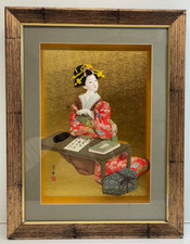 Vintage japanese textile for sale  South Orange