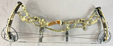 Hoyt carbon defiant for sale  Lafayette