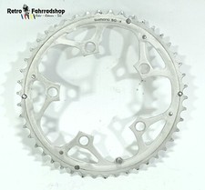 Shimano dual sis gebraucht kaufen  Hanau