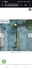 Arezzo brushed brass for sale  BURY