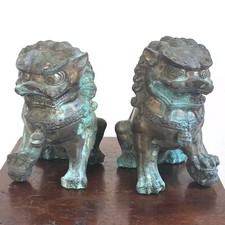 Paire statuettes chiens d'occasion  Grasse