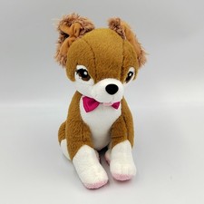 Peluche chien marron d'occasion  Le Portel