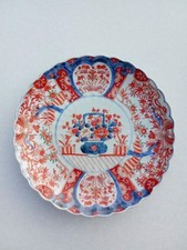 Plat porcelaine imari d'occasion  Châlette-sur-Loing