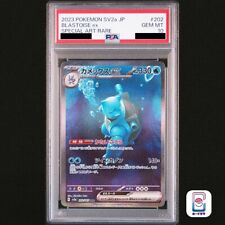Blastoise 202 165 usato  Torino