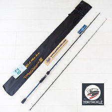 YAMAGA Blanks Blue Current III 82 Wędka spinningowa A3-Watch Film produktowy na sprzedaż  Wysyłka do Poland