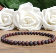 Frosted bloodstone bead for sale  MAIDSTONE