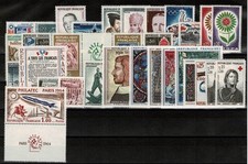 1964 annata completa usato  Italia