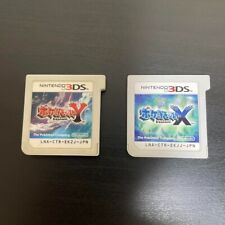 Pocket Monster Pokemon X & Y conjunto Nintendo 3DS operação japonesa confirmada, usado comprar usado  Enviando para Brazil