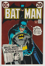 Batman 245 7.0 for sale  Mesquite
