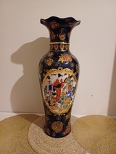 Large chinese porcelain d'occasion  Expédié en Belgium