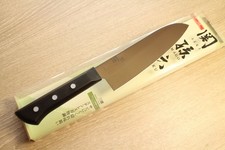 Japanese kitchen knife d'occasion  Saint-Germain-en-Laye