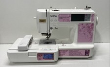 Máquina eletrônica de bordar branca Brother PE500, usado comprar usado  Enviando para Brazil