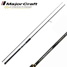 Major craft light usato  Spedire a Italy