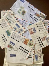 Buste con francobolli usato  Savigliano