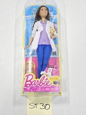 Barbie careers pet for sale  Los Angeles
